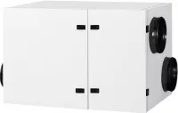 Приточно-вытяжная установка Ecoclima ECT PH-R 1250-E4.5-(L/R)-5 Нижний Новгород