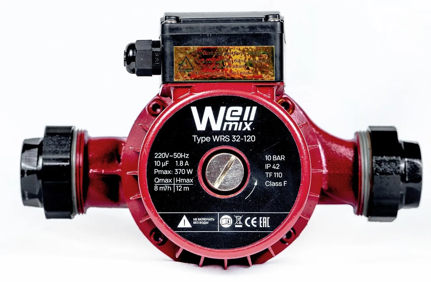 WRS 32-170 (220 В) Нижний Новгород