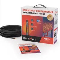 Секция нагревательная кабельная RoofMate 30 Вт/м 2 м ССТ 2293624