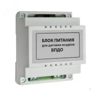 Блок питания для датчика осадков БПДО ССТ 2225372 Нижний Новгород