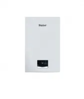 Котел газовый ecoTEC intro VUW 18/24 AS/1-1 (H-RU  настенный 24 кВТ конденсационный двухконтурный с закрытой камерой сгорания Vaillant 0010026102 Нижний Новгород