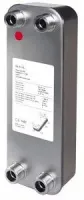 Паяный теплообменник ECO AIR NB 134 Нижний Новгород