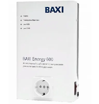 Стабилизатор инверторный  для котельного оборудования BAXI ENERGY 600 Baxi ST60001 Нижний Новгород