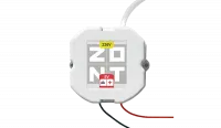 Блок питания в подрозетник 5V/220 Zont ML00006093 Нижний Новгород