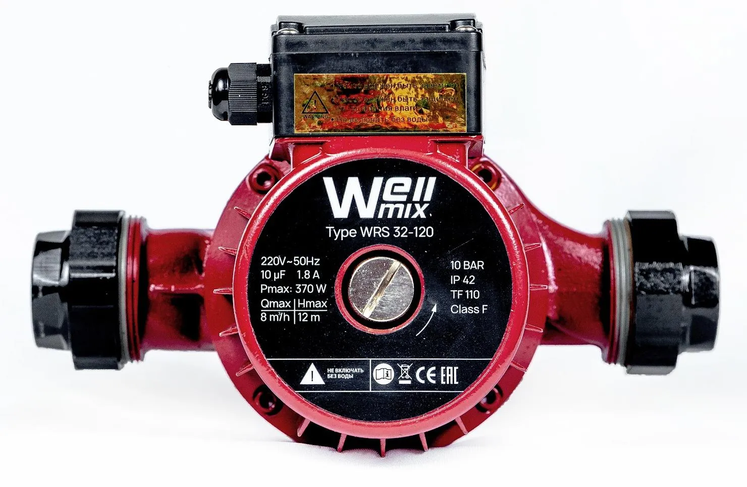 WRS 32-120 (380 В) Нижний Новгород