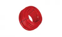 Труба сшитый полиэтилен Radi Pipe 25х3.5 PE-Xa EVOH в теплоизоляции 6 мм красной, PN10, бухта 25м Usystems 1136687