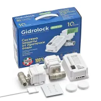 Система контроля протечки воды PREMIUM RADIO BONOMI 1/2 Gidrolock 31101031