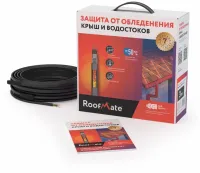Секция нагревательная кабельная RoofMate 30 Вт/м 30 м ССТ 2265954