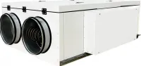 Приточно-вытяжная установка Energolux Riviera GO R-EC СRE 1000-R Нижний Новгород