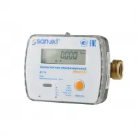 Теплосчетчик Mono CU Ду 15  мм 0,6 м3/ч подающий трубопровод Impulse Sanext О0000008706