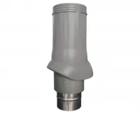Выход вентиляционный пластиковый изолированный D125/160, цвет Gray Graphite ERA 00-99140449
