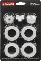 Комплект монтажный ROMMER 3/4 (7 в 1) белый Rommer RG008P0F5ISVCE Нижний Новгород