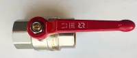 Кран шаровой BVR-R PN40 DN 32 с внутренней резьбой Т от -20С +120 град. материал корпуса латунь Ридан 065B8310RG Нижний Новгород