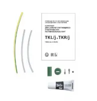 Комплект TKR/j ССТ 2184947 Нижний Новгород