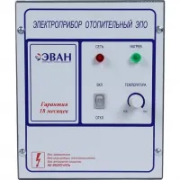 Пульт управления  ЭПО М1-7.5-18 380 В одноступенчатый ЭВАН 15340 Нижний Новгород