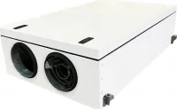 Приточно-вытяжная установка Energolux Riviera GO R-EC СRE 510-R Нижний Новгород