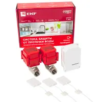 Система защиты от протечки воды AquaExpert 3/4 дюйма EKF AquaExpert-3/4 Нижний Новгород