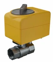Кран с электроприводом Pro 220В 1/2 Neptun 100035632400