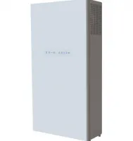 Вентиляционная установка Blauberg FRESHBOX E1-200 ERV WiFi Нижний Новгород