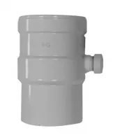 Участок вертикальный для сбора конденсата d 80 мм Baxi MT71412281 Нижний Новгород