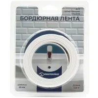Лента бордюрная герметик 20 мм уп. 3.35 м белая (блистер) MasterProf ИС.131293 Нижний Новгород