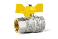 Кран шаровый латунный никелированный 11б27п Ду15 Ру40 (1/2') ВР/ВР бабочка с биркой GAS LD Pride LD 47.360.15 Нижний Новгород