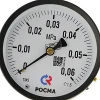 Манометр общетехнический осевой ТМ-210Т.00 0...0.6 МРа 1/4' 150С кл.2.5 РОСМА 00000000598 Нижний Новгород