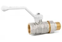 Кран шаровой со сгоном Ду15 Ру40 (1/2') ВН белая ручка рычаг LD Pride LD 47.307.15 W Нижний Новгород