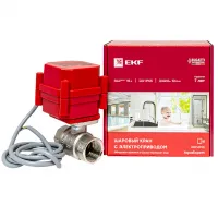 Кран шаровой с электроприводом 3/4 дюйма AquaExpert 220V EKF AquaExpert-valve-3/4 Нижний Новгород