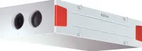 Приточно-вытяжная установка Helios KWL EC 220 D R/L Нижний Новгород