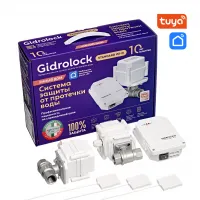Система контроля протечки воды   STANDARD WI-FI TIEMME 1/2 Gidrolock 32101011