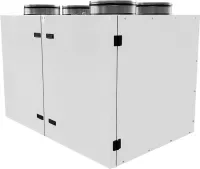 Приточно-вытяжная установка Energolux Riviera GO R-EC VRE 1100-L Нижний Новгород