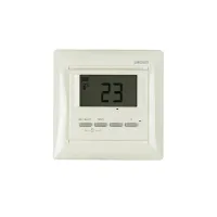 Терморегулятор цифровой RX-511H, бежевый, совместим с Legrand серии Valena, REXANT