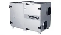 Приточно-вытяжная установка Ostberg HERU 2400 S RER Нижний Новгород