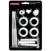 Комплект монтажный ROMMER c тремя кронштейнами 3/4 (13 в 1) белый Rommer RG008Q281CUFH5 Нижний Новгород