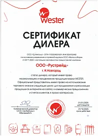 WESTER